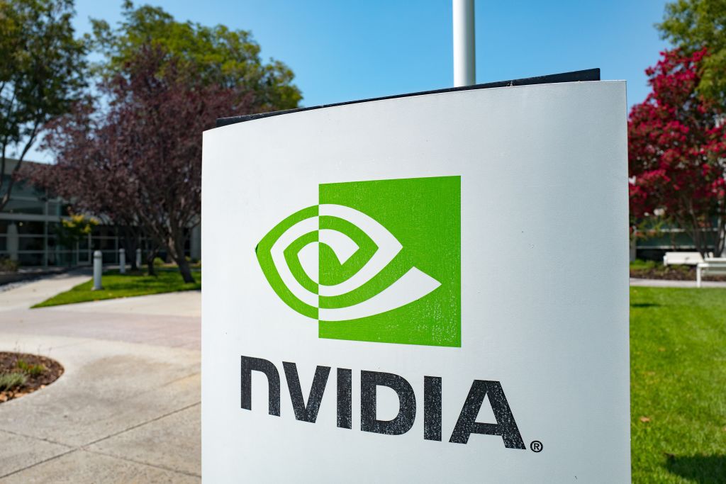 Nvidia Headquarters