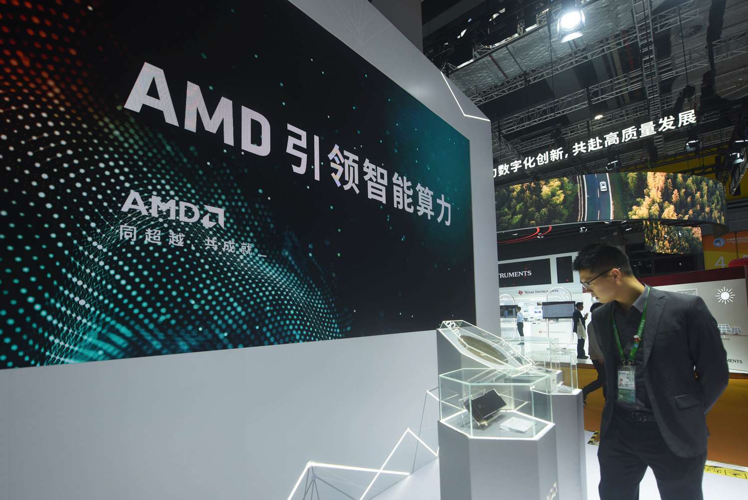 The AMD booth at the China International Import Expo in Shanghai in 2023