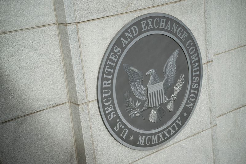 SEC headquarters in Washington, D.C.