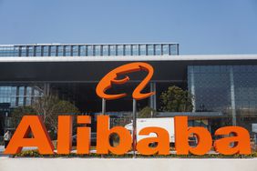 alibaba