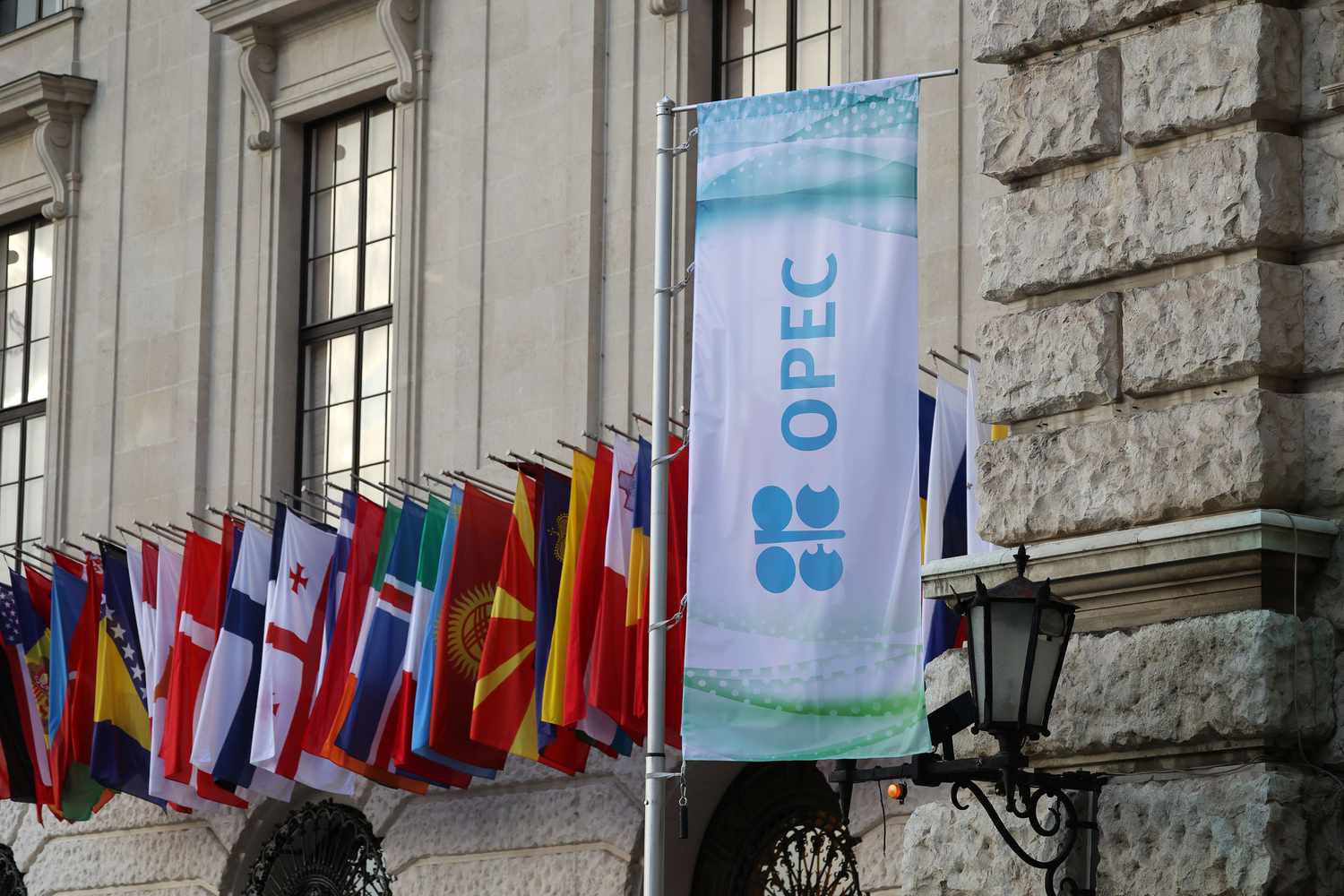 OPEC banner