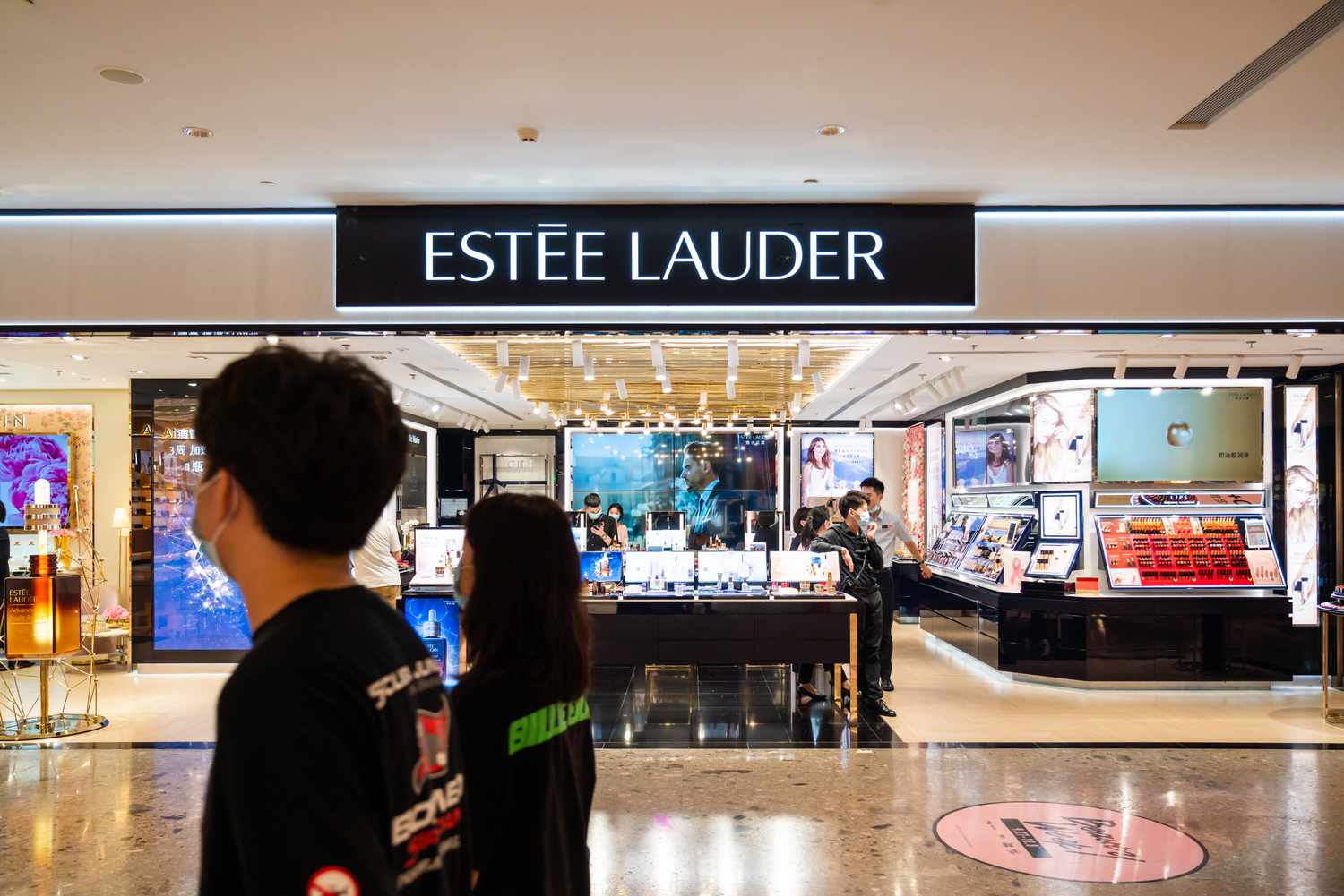 Estee Lauder 