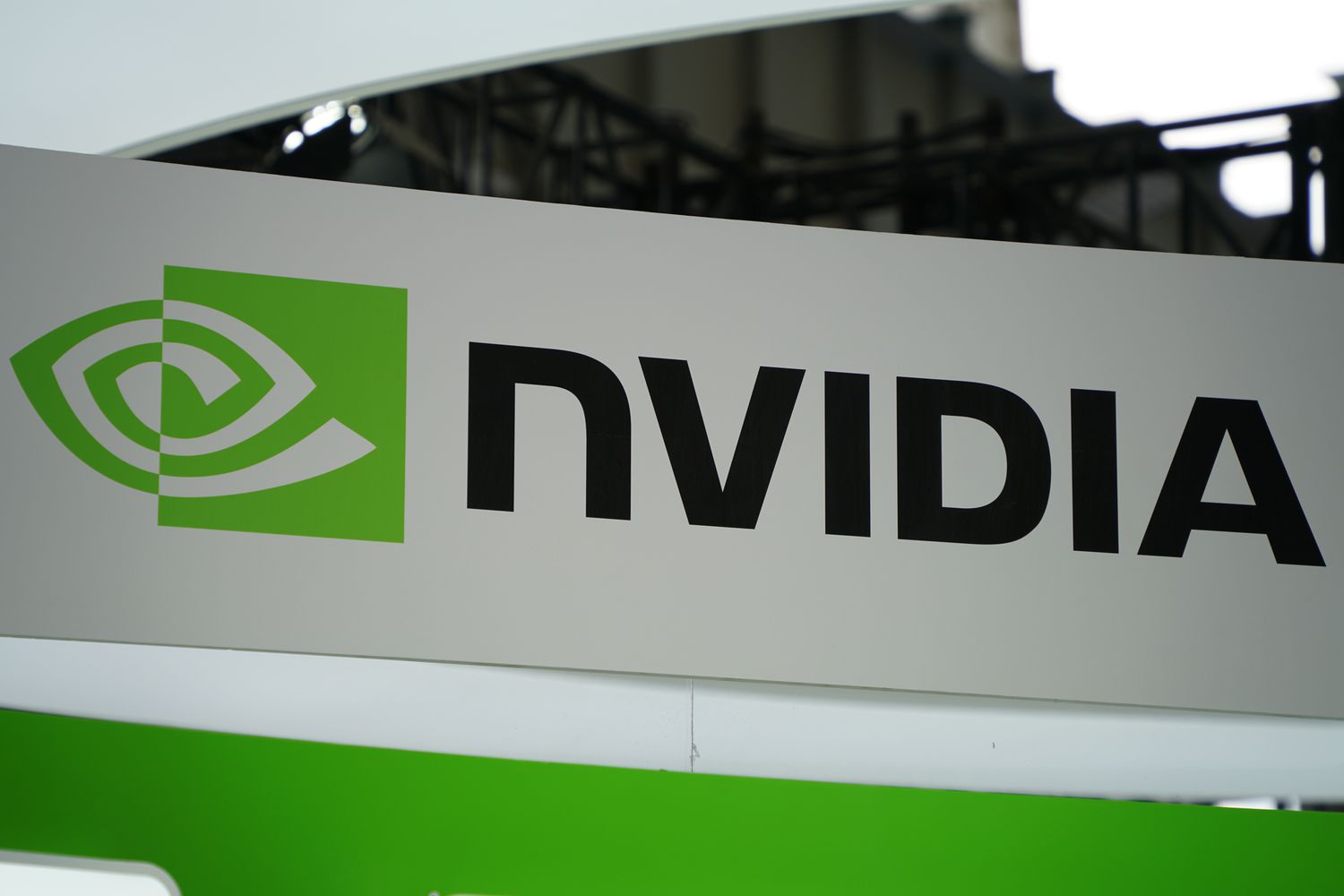 Nvidia logo