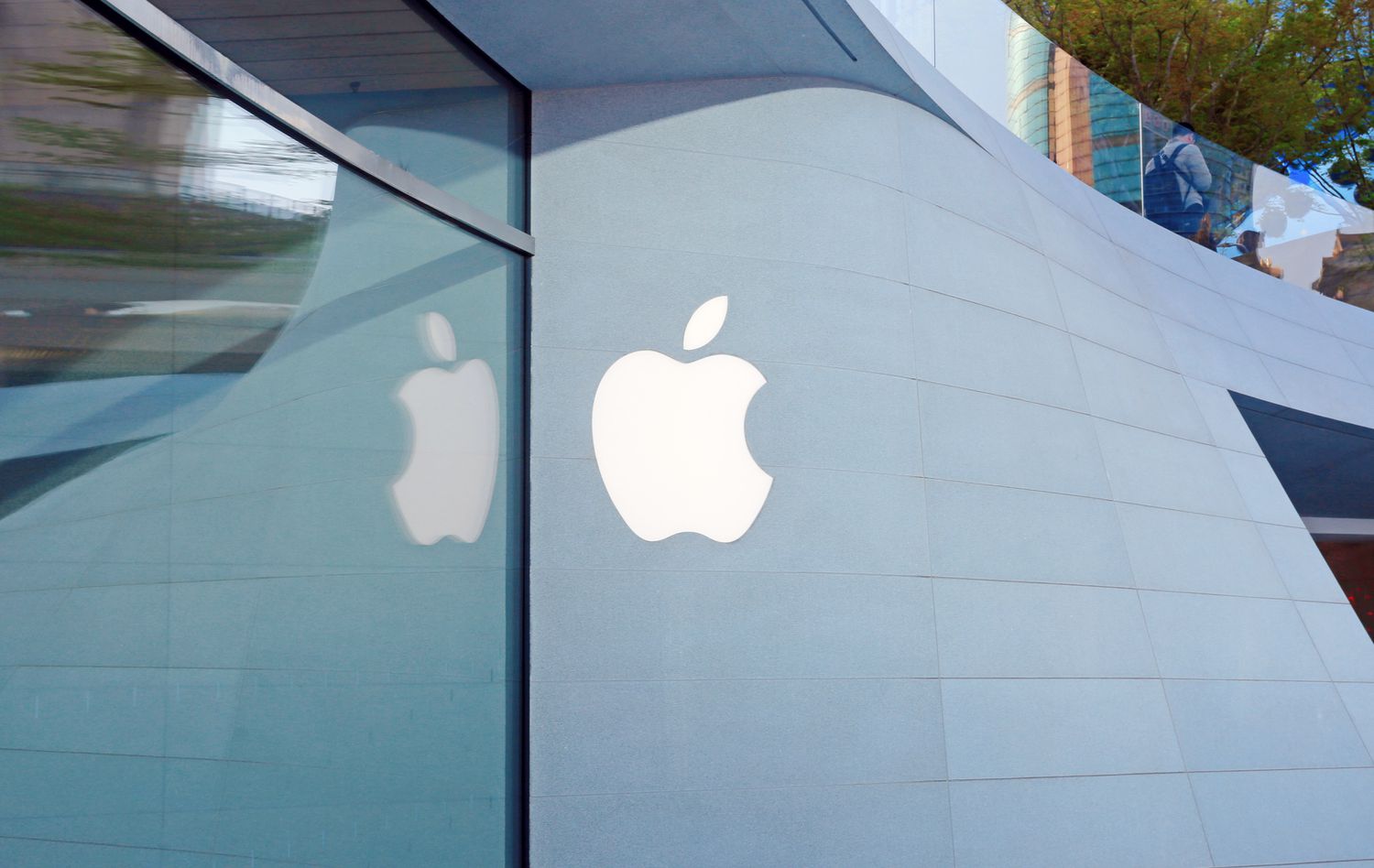 Apple logo in Shanghai, China