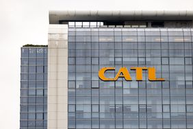 A view of the headquarters of Contemporary Amperex Technology Co., Limited (CATL) .